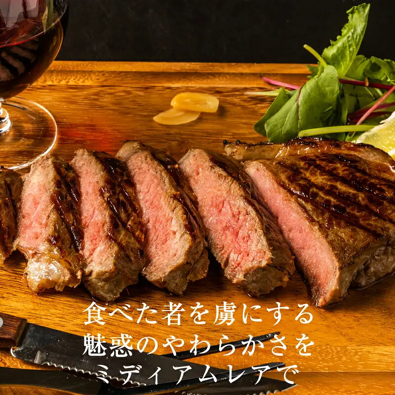 博多和牛 ヒレ ステーキ 300g 定期便 3回 | 博多和牛
