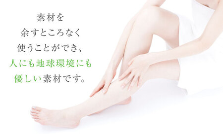 ボディクリーム 美肌をキープ！愛媛シルク成分配合！SILMORE（シルモア）ボディクリーム400ml×1本 コスメ 化粧品 シルク 美容 ボディクリーム 愛媛県大洲市/ユナイテッドシルク株式会社[AGAL003]コスメ 化粧品 シルク 美容 ボディクリーム 