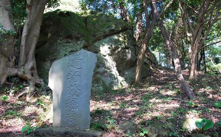 三浦一族ゆかりの地をタクシーで巡る 3時間コース4名様【芙蓉交通株式会社】 [AKAU004]