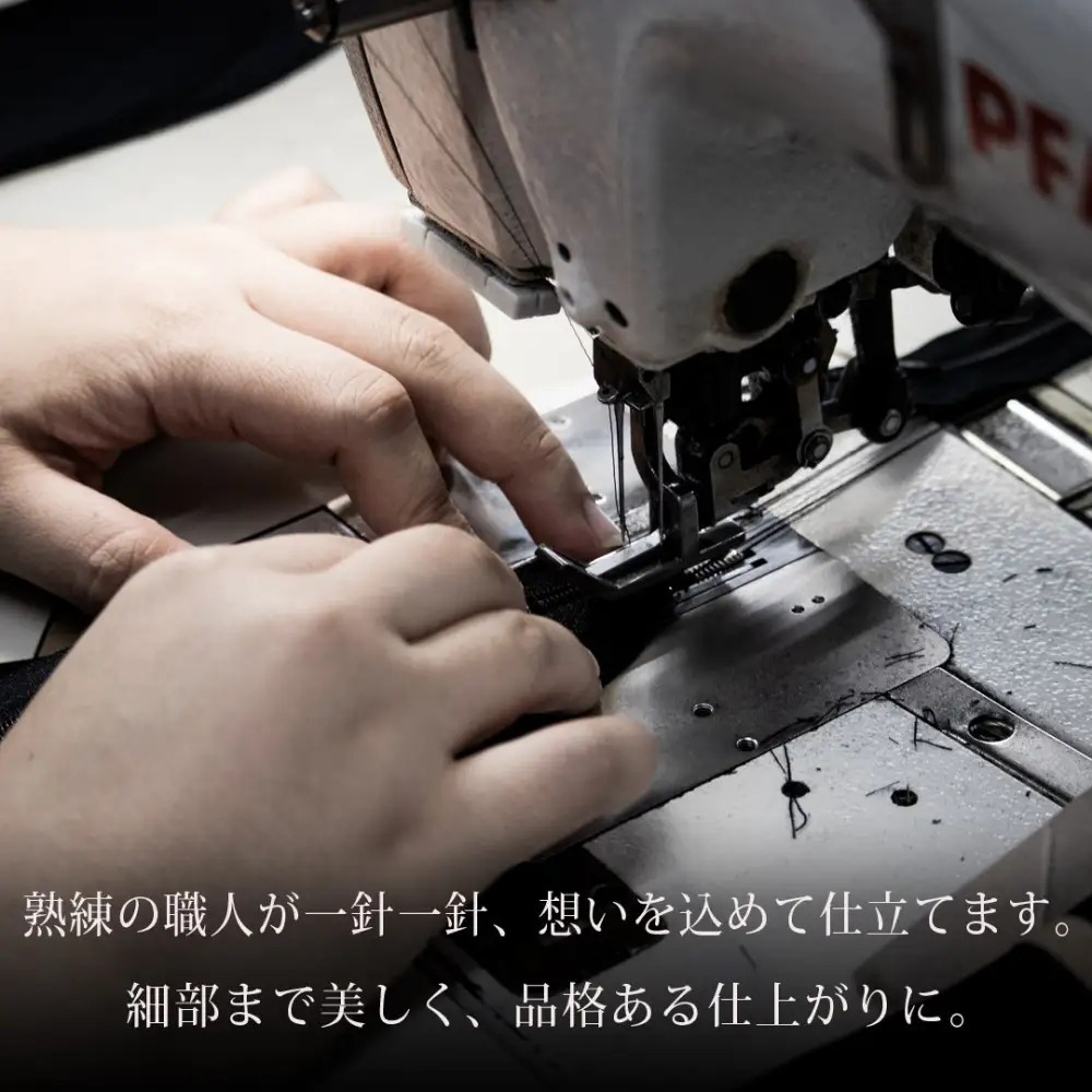 婦人オーダースーツお仕立券（Cコース）