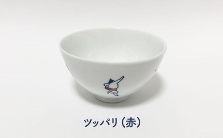 おすもうさん お茶碗 4点セット NAZ312 やきもの 食器