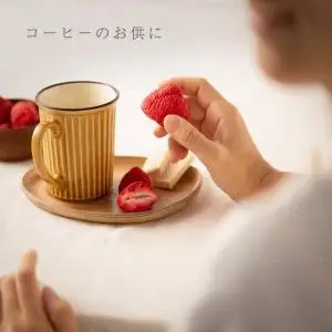形も味も生のまま！武下さんちの完熟あまおうフリーズドライ 12g×4袋セット 白いVIPボックスに入れて！