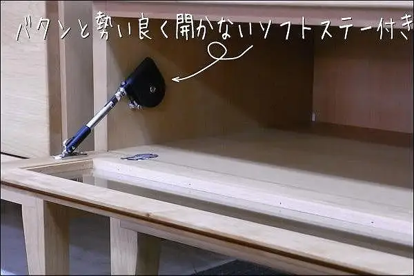 【幅153.1 奥行44.5 高さ42.8】モニカ153センチ幅テレビボード（脚組立込み）