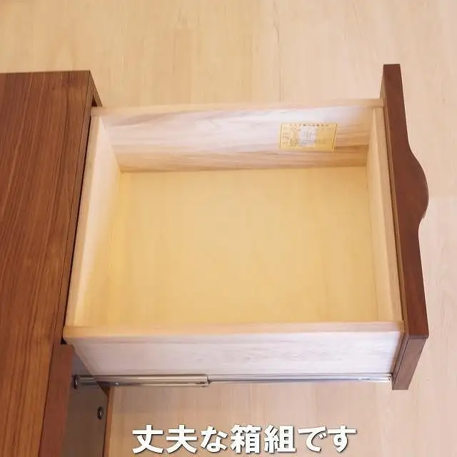 【幅152 奥行46 高さ38.3】シモン152テレビボード （ウォールナット）