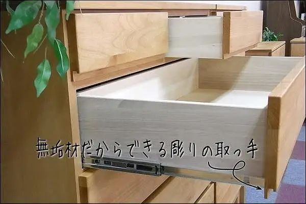 【幅60.1 奥行44.5 高さ112.1】モニカ60センチ幅5段ハイチェスト（脚組立込み）