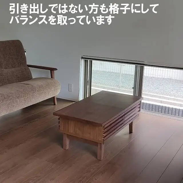 【幅101.9 奥行50 高さ38.4】タイム102リビングテーブル（ウォールナット）