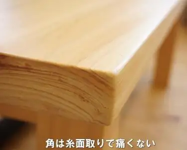 【幅105 奥行40 高さ41】ヒノキベンチ105センチ幅