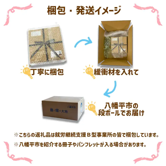 【レストラン ランプ】 八幡平雲上プレミアムチーズケーキ 5号  (直径15㎝） ／ デザート ケーキ スイーツ ベイクドチーズケーキ チーズケーキ 誕生日 プレゼント 手土産 ギフト 贈り物 クリスマス バレンタイン ちーずけーき お菓子 洋菓子