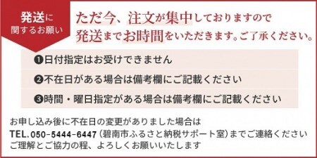 【ミシュランガイド掲載店】【ごちそうアワード2025 総合大賞】三河一色産うなぎの炭火焼 1尾 国産 冷蔵 簡単調理 職人 鰻 ウナギ たれ ギフト 贈り物 ご褒美 蒲焼き うな重 ひつまぶし 人気 高リピート 創業大正九年 日本料理 小伴天 ESSEふるさとグランプリ金賞受賞 H007-078