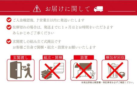テーブル 机 デスク 木製 ウォールナット アイアン ダイニング 書斎 オフィス リビング 鉄 無垢材 大川家具