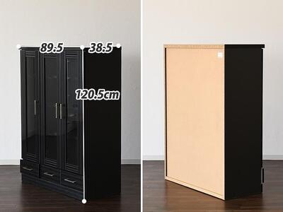 家具 本棚 書棚 幅90cm モダンデザイン ミドル 低め【ホワイト】