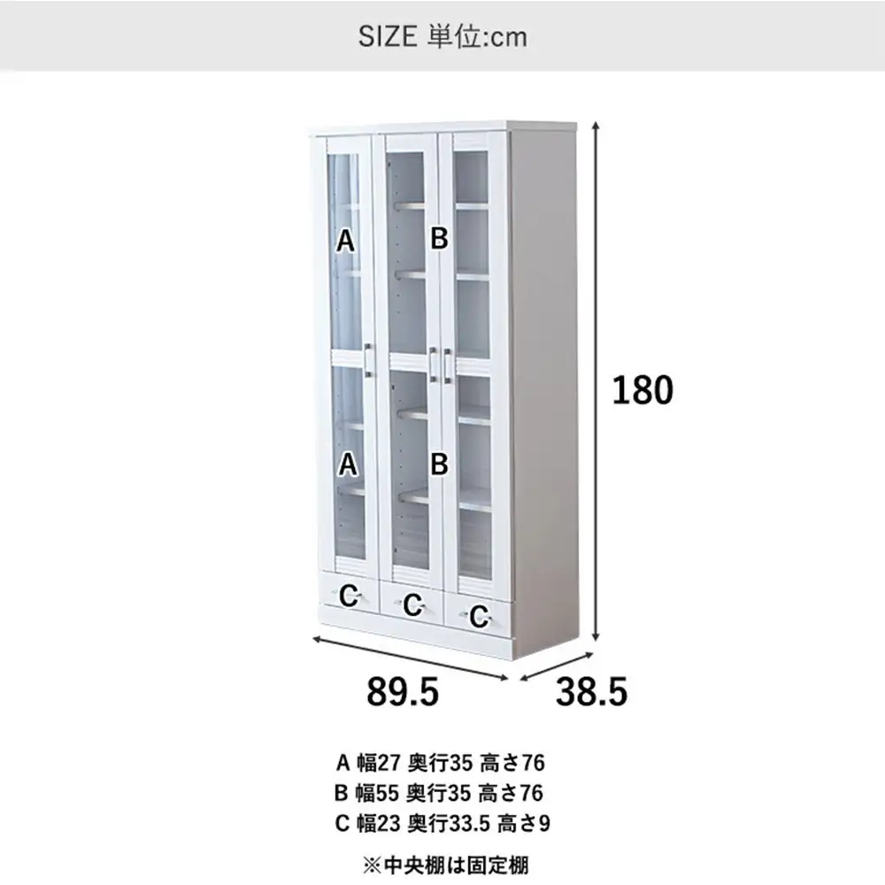 家具 本棚 書棚 幅90cm 収納 棚 収納家具 モダンデザイン【ブラック】