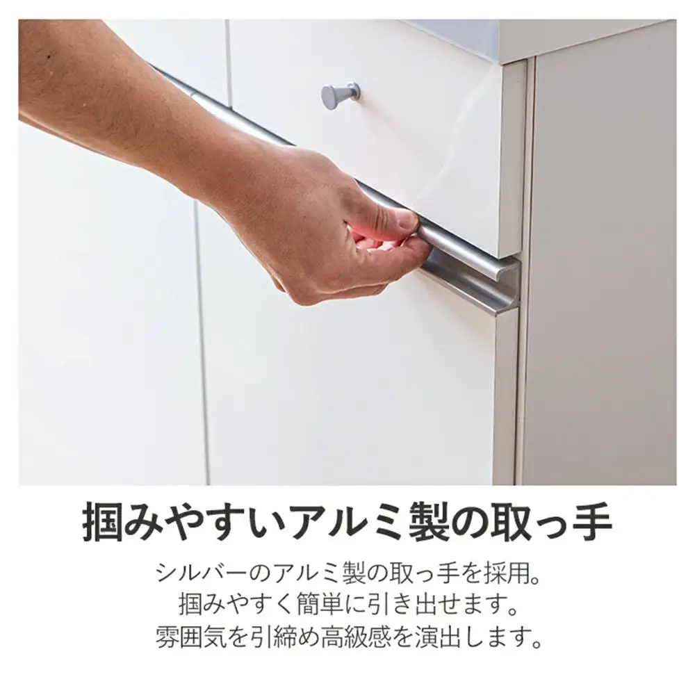 大川家具 ゴミ箱 カウンター ダストカウンター 幅90cm コンセント付き ゴミの分別ができる【ブラウン】