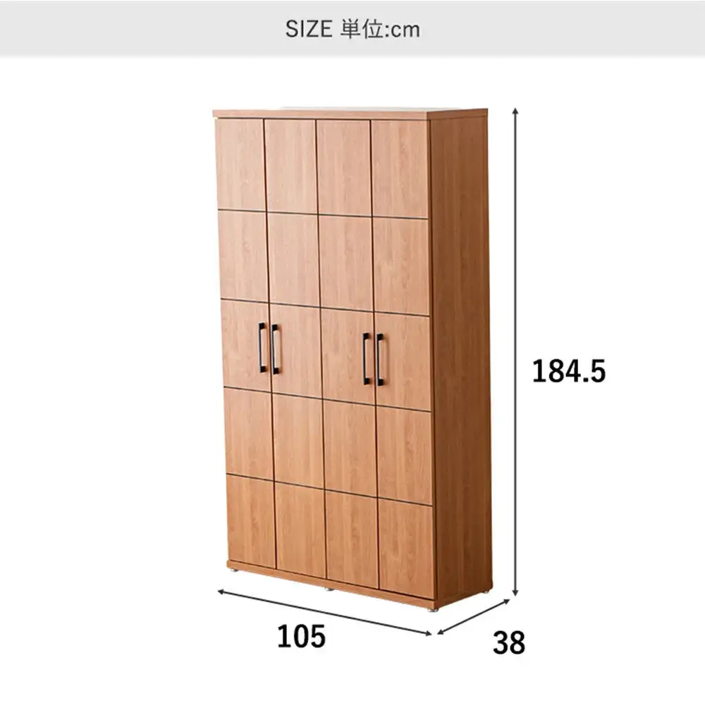 家具 靴 収納 玄関収納 幅105cm シューズボックス ラック【ナチュラル】