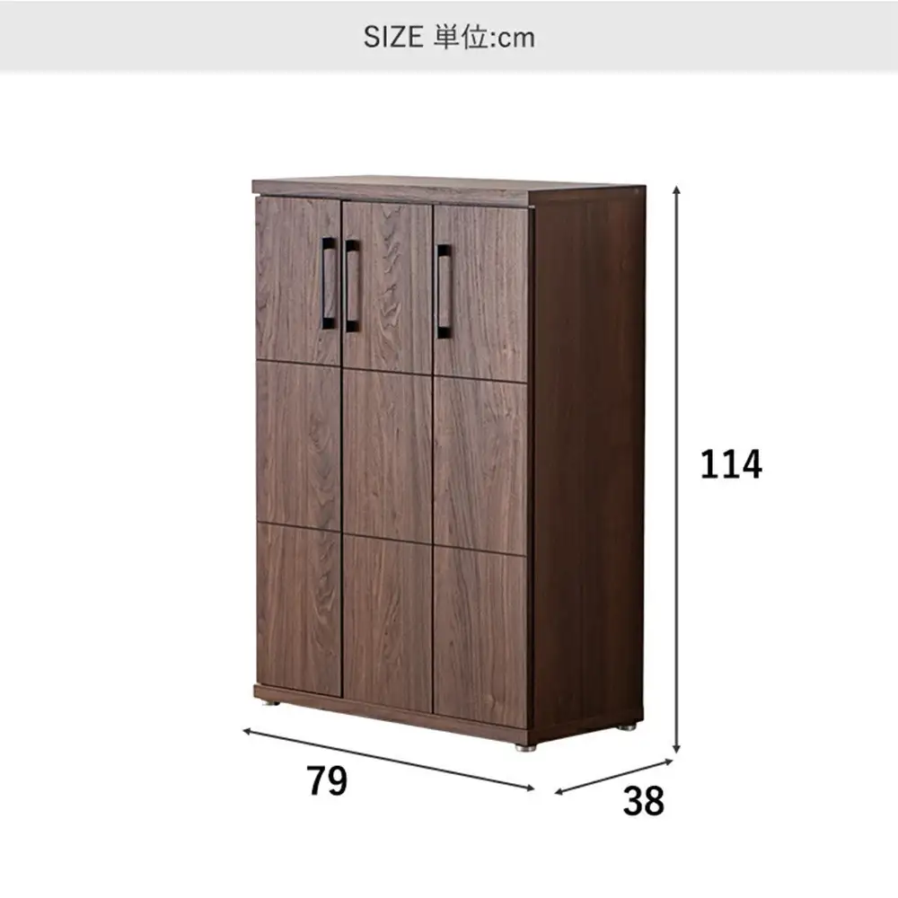 家具 靴 収納 玄関収納 幅80cm シューズボックス ラック 高さ 低め ロータイプ【ブラウン】