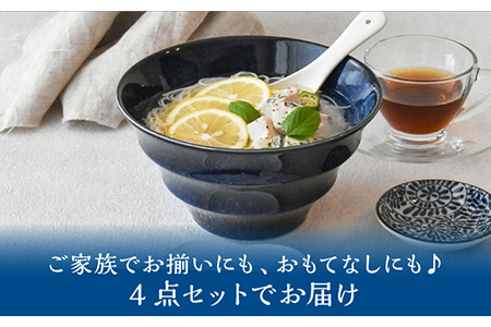 【美濃焼】ラーメン どんぶり 軽量 19cm ボーダー 窯変紺4点セット【丸半製陶所】 ラーメン どんぶり 食器 鉢 おしゃれ 丼 丼ぶり うつわ 器 陶器 美濃焼 [TDG002]