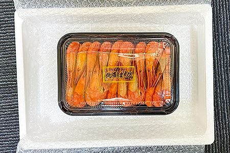 【北海道根室産】北海しまえび500g×1P A-45006