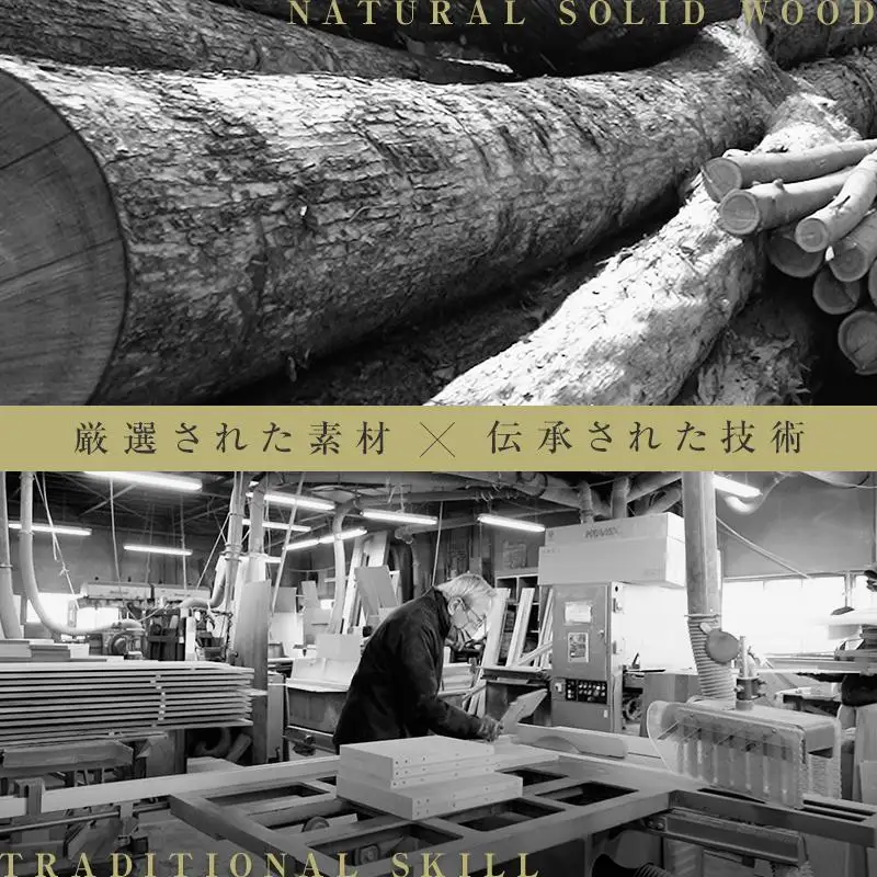 【大川家具】無垢材 サイドキャビネット キャビネット サイドボード 本棚 収納家具 収納 風雅 幅490 ブラックチェリー 左開き 扉付き収納 可動棚 天然木 北欧 国産 完成品【設置付き】