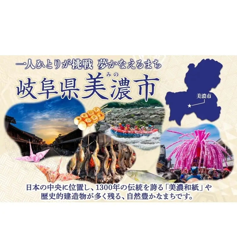 富有柿 12個 柿 かき 大玉 完熟 フルーツ くだもの 果物 秋 旬 味覚 追熟 甘い おやつ デザート 贈り物 ギフト 産地直送 にわか茶屋 送料無料 岐阜県 美濃市 ≪お届け時期：2026/10/20～2026/11/30≫