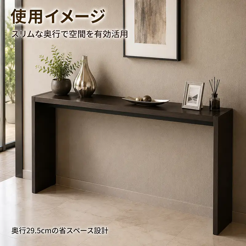チケット オーダー コンソール テーブル 12万 コース チケット