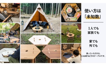 【CAMPACT】キャンプ リーズナブルヘキサゴンテーブル アウトドア テーブル
