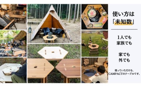 【CAMPACT】キャンプ リーズナブル センターテーブル テーブル