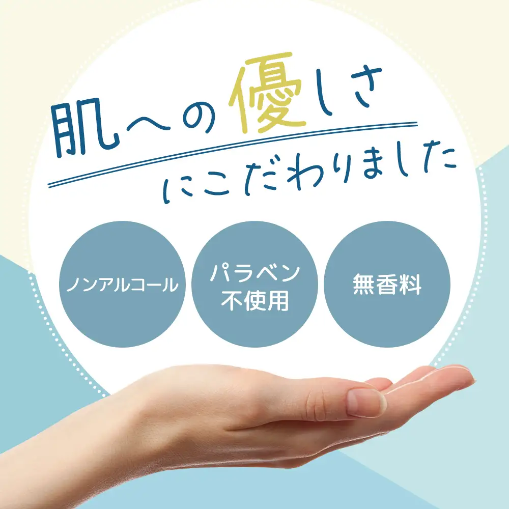 99%水成分 厚手流せるウェットタオル70枚入×30個（2100枚）【介護・災害・備蓄】 日用品 防災グッズ ウェットティッシュ 
