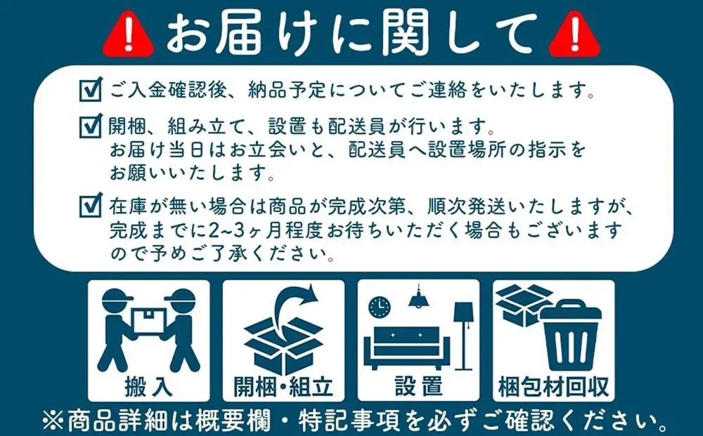 ダイニングボード オウル 70サイズ　ダイニングボード／ウォールナット
