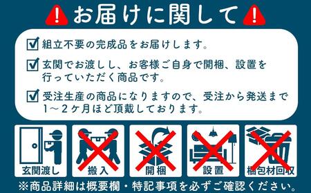 スツール デューク 500×370×450、SH430mm オーク無垢材 北欧デザイン 大川家具【大川市・辻製作所】