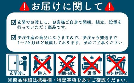 サイドテーブル Lis WN ロータイプ
