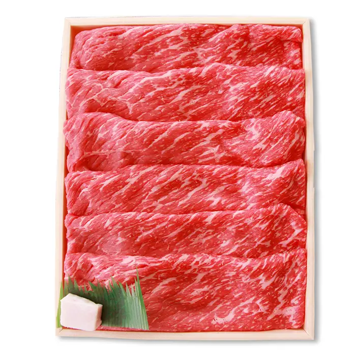 奥出雲和牛赤身スライス450g ×４【定期便対応】黒毛和牛すきやき 贈答用 冷蔵 チルド 日時指定