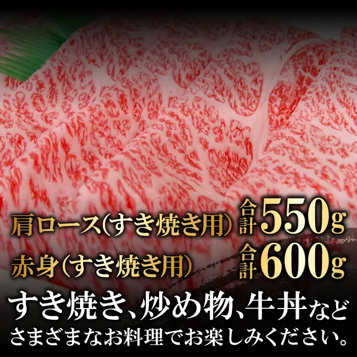 奥出雲和牛スペシャルセット 【定期便】ステーキ すきやき 焼肉 肩ロース 赤身 黒毛和牛 贈答用 冷蔵 チルド 日時指定Ｄ-19