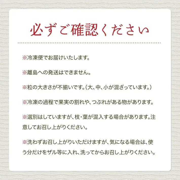 SA3081　訳あり 冷凍ブルーベリー　計2kg(500g×4パック)