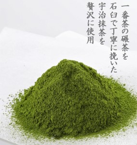 京都きよ泉 自分で作って楽しむ「お手作りぜんざい 6食セット(白玉餅、抹茶、簡単茶筅付き)」ぜんざい 和菓子 抹茶