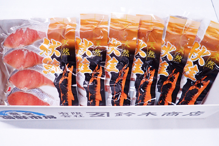 無添加甘塩天然秋鮭切身4切×6P(計24切、約1.2kg) A-14006