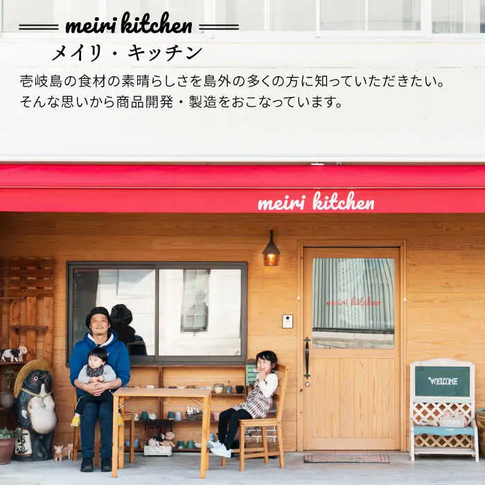 のべだご [JBD055] 団子 もち 団子 もち