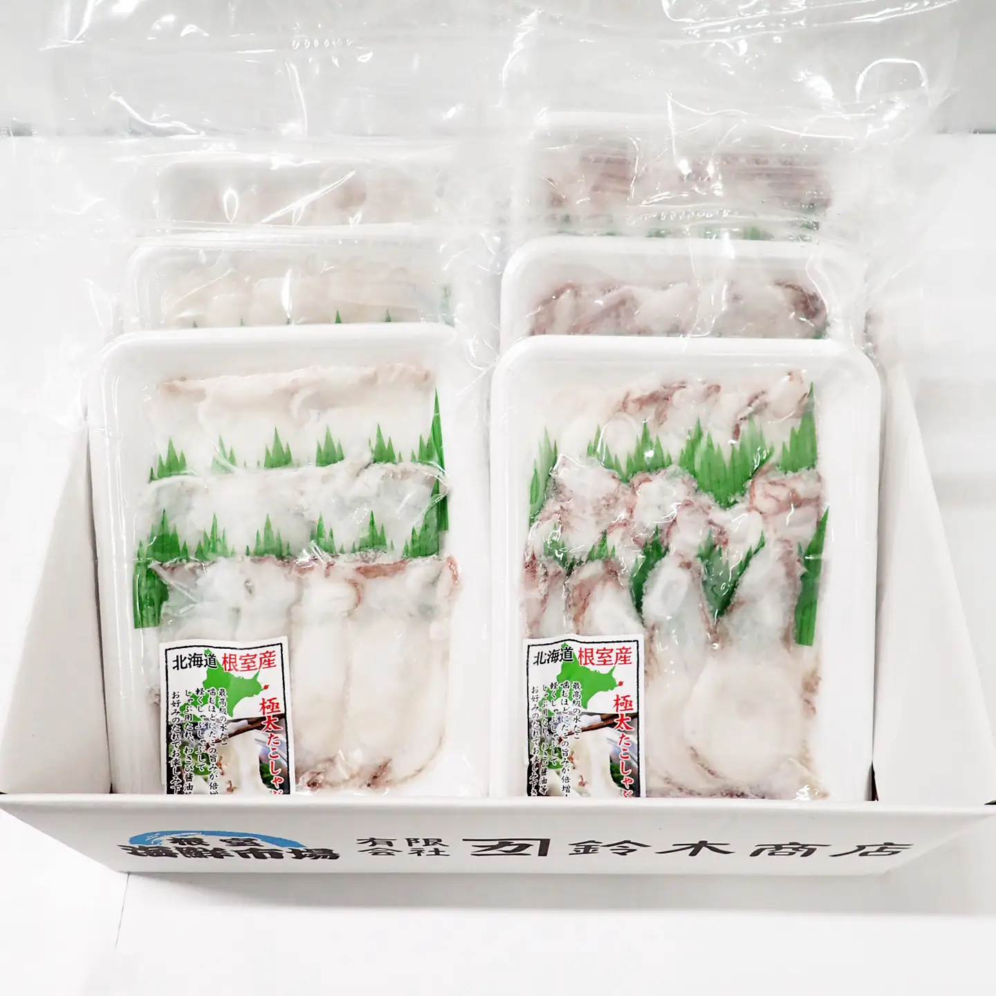 【北海道根室産】たこしゃぶ用水たこ150g×6P A-14055