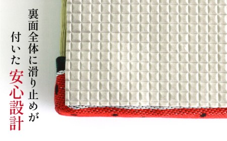 スイカ柄 ミニ畳 （ オリジナル 畳べり 使用 ）【盛岡畳工業】／ 畳 種類 おまかせ インテリア 和風 ディスプレイ 小物 小物置き 置物台 置物 飾り 飾り台 台座 玄関 リビング 寝室 茶の間 床の間 台 たたみ タタミ 豆畳 すいか 西瓜 おすすめ オススメ