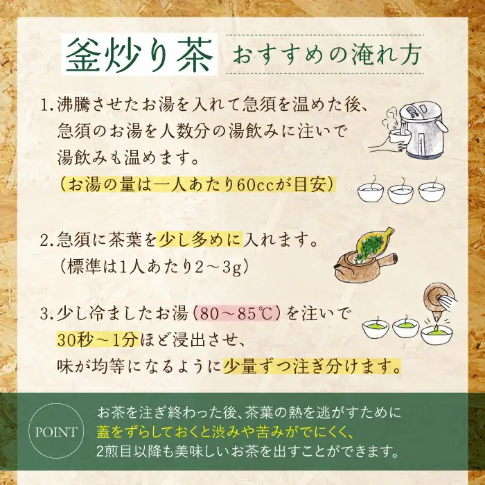 緑茶 うれしの茶3本 NAA002 緑茶