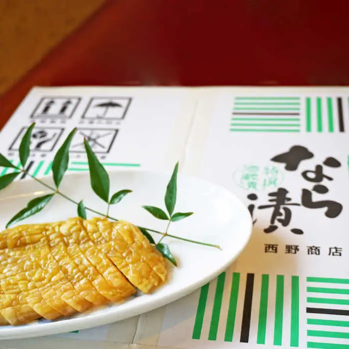 奈良漬け5kg NAR002 奈良漬け