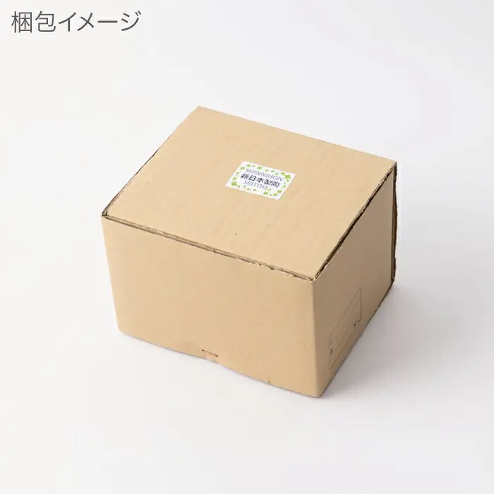 ホワイト茶香炉 シンプルセット 上皿1枚付き NAZ402 やきもの 茶香炉
