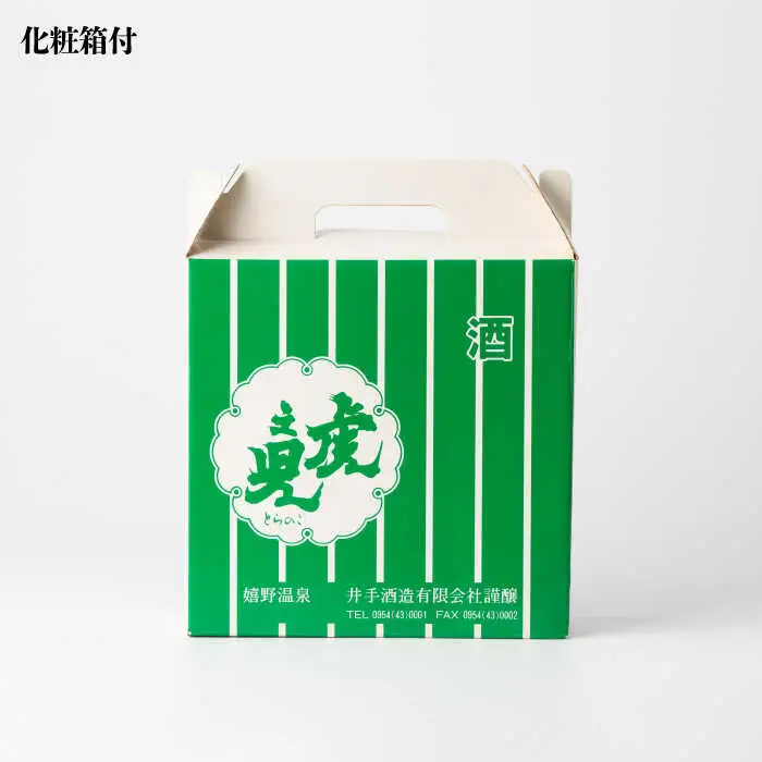 日本酒 虎之児 セットD NBJ007 日本酒
