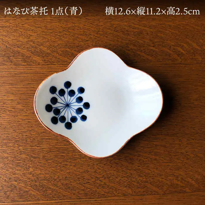  はなび仙茶はなび茶托セット NBU007 