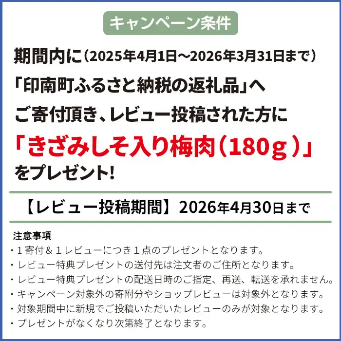 ［先行予約］有田育ちの濃厚 不知火（訳あり 家庭用）2.5kg［MS40］