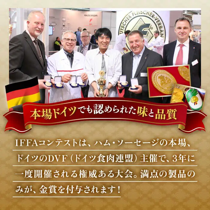 【全3回定期便】お試し 食べきり セット [AAC019] ウインナー ハム 生ハム ソーセージ