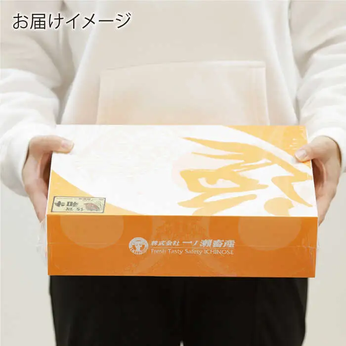 【定期便】牛肉 肩薄切り 400g NAC110 牛肉 全3回