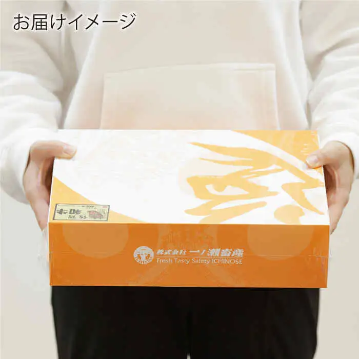【定期便】牛肉 肩薄切り 400g NAC112 牛肉 全12回