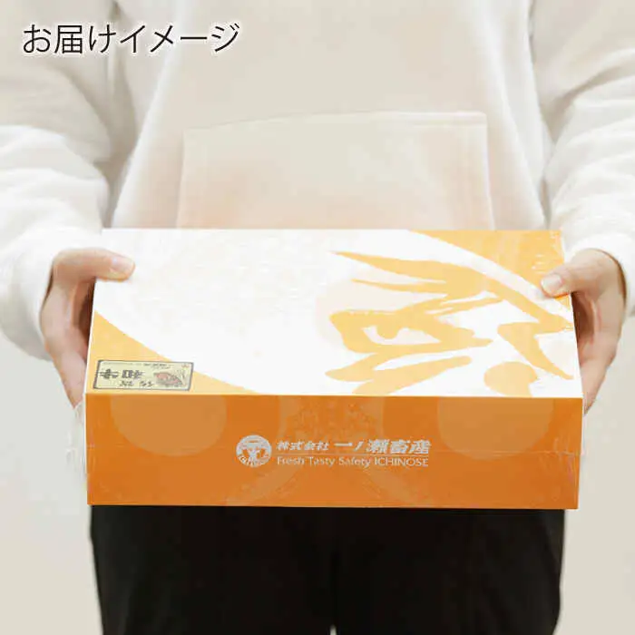 【定期便】牛肉ロース 焼肉 350g NAC113 牛肉 全3回