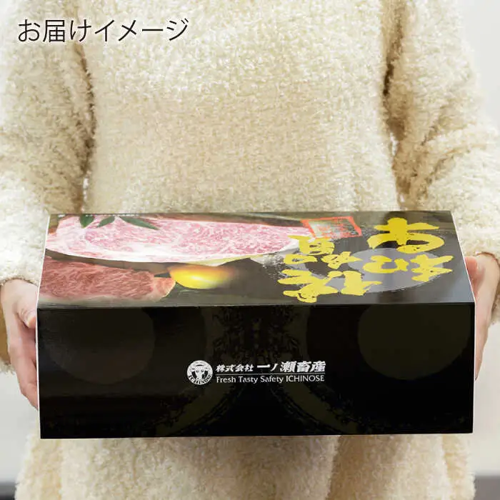 【定期便】牛肉ロース 焼肉1.1kg NAC136 牛肉 全12回