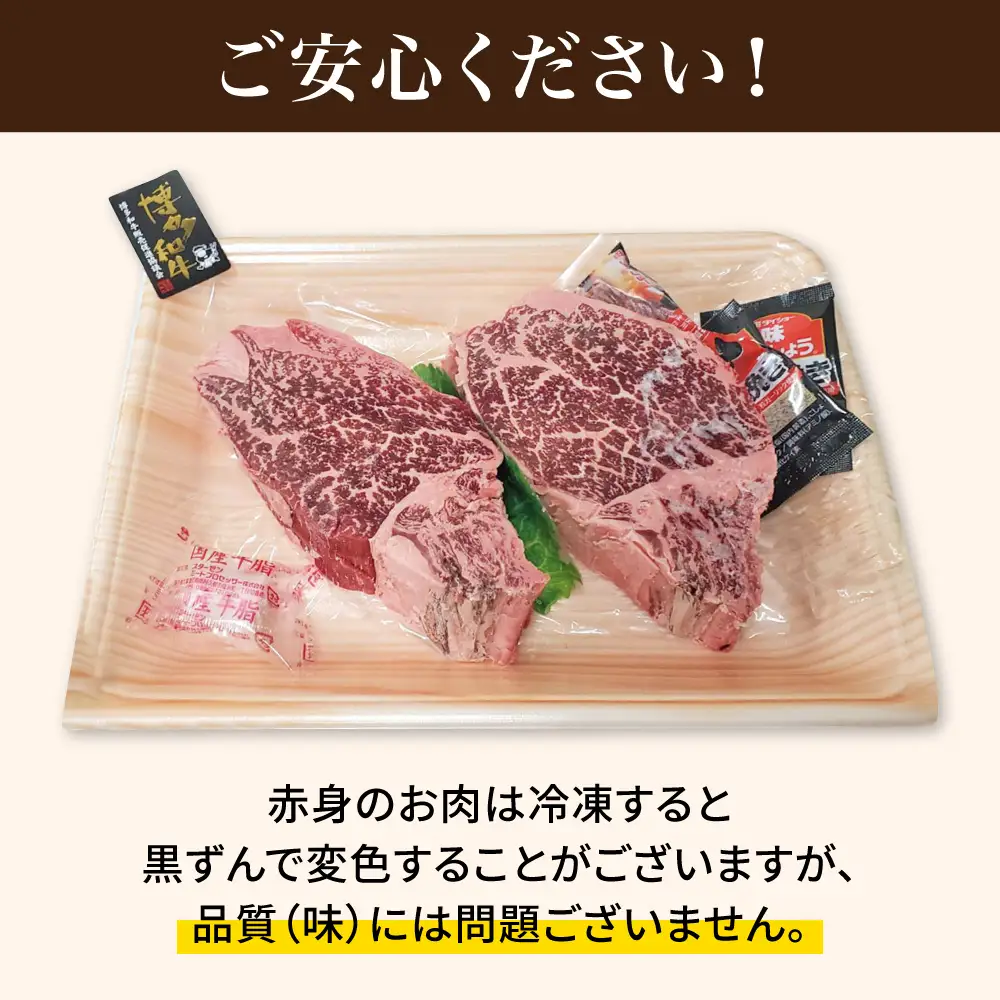 シャトーブリアン 180g×2枚 A4ランク シャトーブリアン /【糸島ミートデリ工房】[ACA129] 